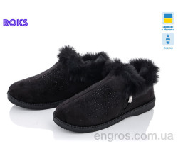 Бурки Roks